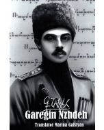 Ասույթներ (Գարեգին Նժդեհ) անգլ․