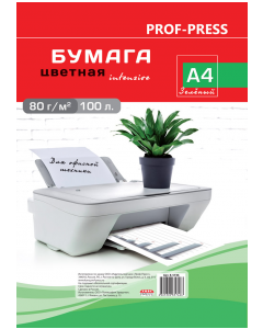 Цветная Бумага А4 100л. Зеленая