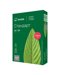 Թուղթ A4 Стандарт 80g/m2 500 հատ