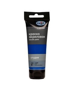Краска акриловая Гамма Студия. Синяя