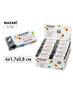 Ластик Mazari Soft  black прямоугольный