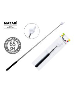 Указкатель Mazari телескопическая, макс. длина 65 см Черная