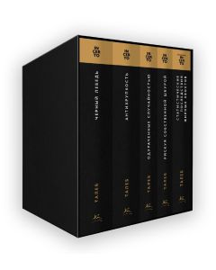 Талеб: коллекция Incerto. Сборный комплект в коробе из 5 книг
